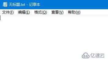 windows hello无法打开相机怎么解决