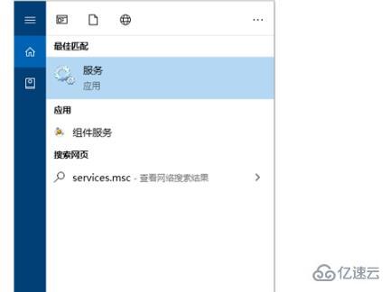 win10网络状态为一条横线如何解决