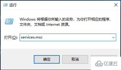 windows hello突然不能用如何解决