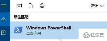 windows hello突然不能用如何解决