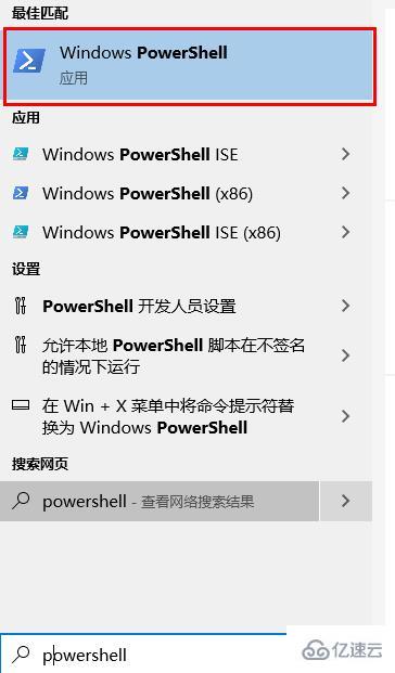 win10网络重置后wifi不见了如何解决