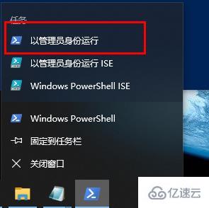 win10网络重置后wifi不见了如何解决