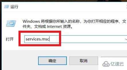 win10网络不能连接如何解决