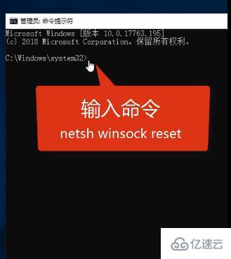 电脑win10网络不可用如何解决