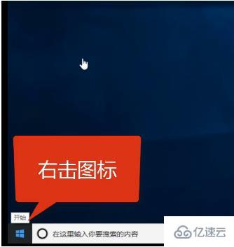 电脑win10网络不可用如何解决