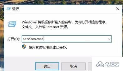 win10网络共享看不到其他电脑如何解决