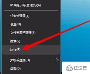 win10网络共享看不到其他电脑如何解决