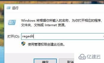 win10网络共享看不到其他电脑如何解决