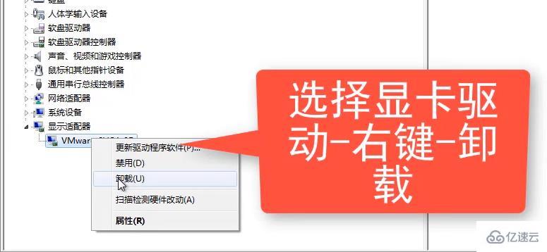 win10录屏没有画面如何解决