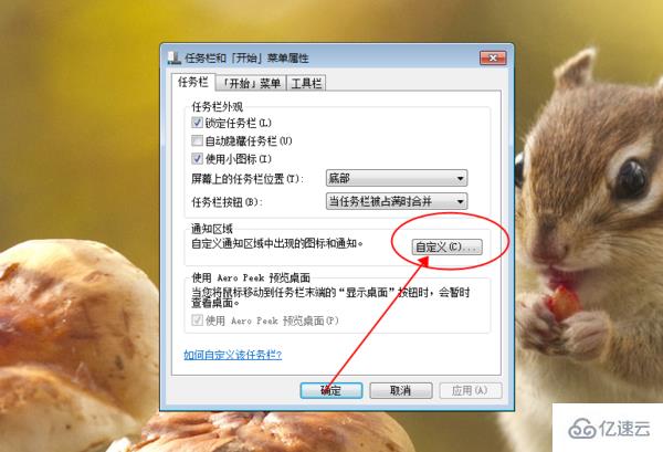 win10网络连接不见了如何解决