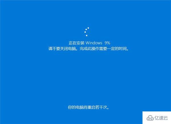 win10 2004云重装功能如何使用