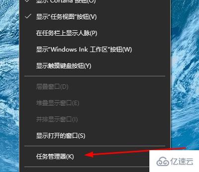 windows中mdf文件无法复制如何解决