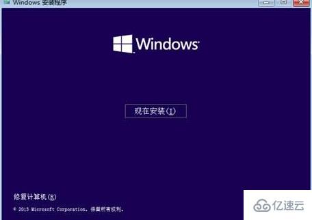 怎么用光盘重装win10系统