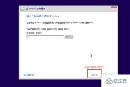 怎么用光盘重装win10系统