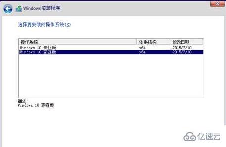 怎么用光盘重装win10系统