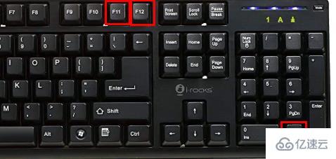 电脑主板如何设置u盘为第一启动项