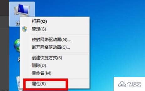 windows惠普主板型号如何看