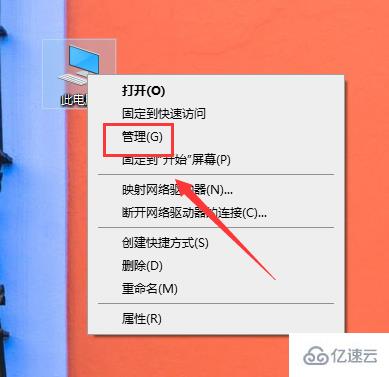 怎么查看windows技嘉主板型号