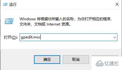 windows下载慢但网速快如何解决