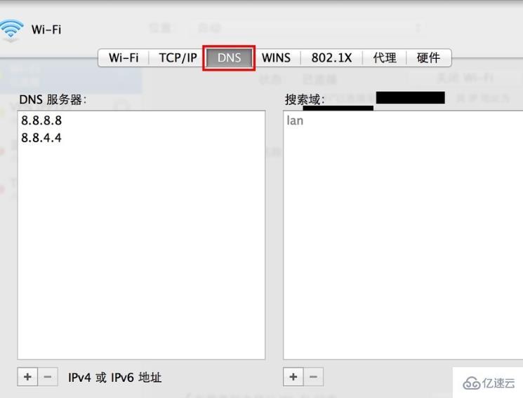 苹果电脑下载速度慢如何解决