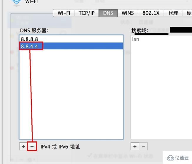 苹果电脑下载速度慢如何解决