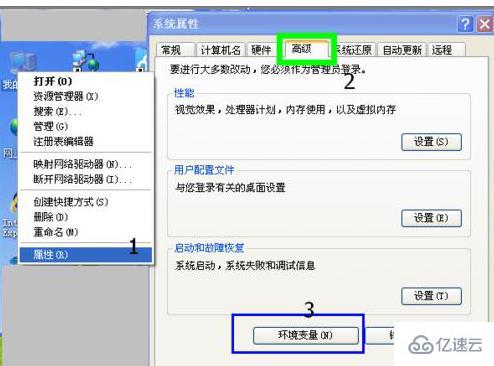 解压windows找不到文件如何解决