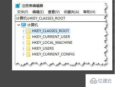 windows找不到文件如何解决