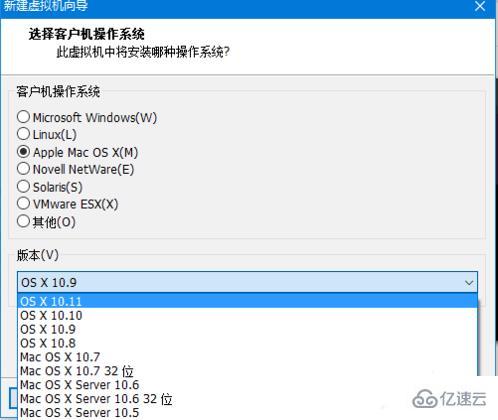 windows找不到文件darwin如何解决