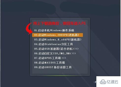 windows找不到文件msdt.exe又连不上网如何解决