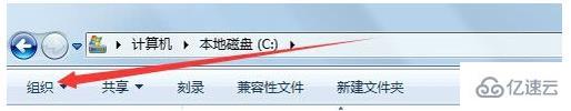 windows10找不到文件c:program如何解决