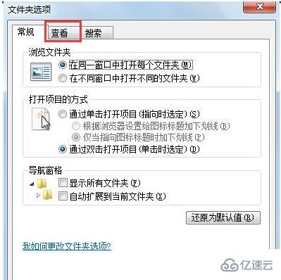 windows10找不到文件c:program如何解決