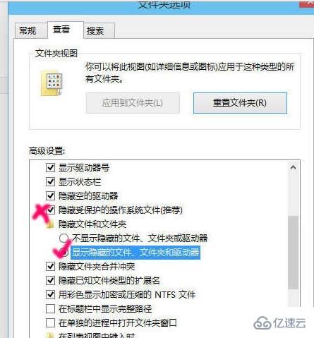 windows10找不到文件c:program如何解決