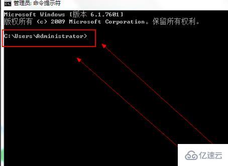 cmd中输入java找不到文件如何解决