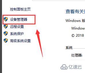 nvidia控制面板拒绝访问管理怎么设置