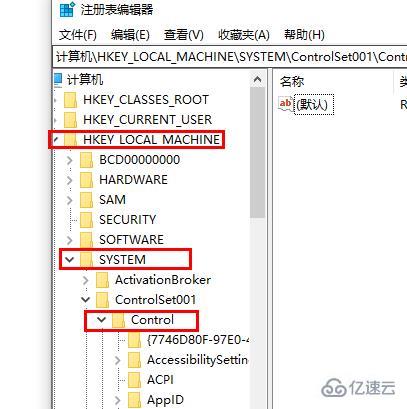 nvidia控制面板里没有显示和视频怎么解决