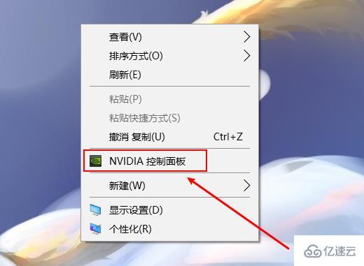 nvidia控制面板dnf如何设置