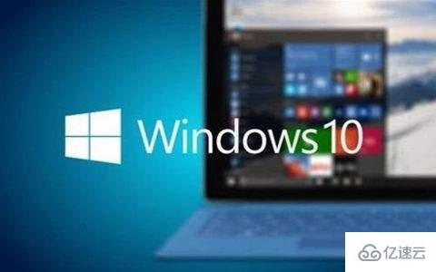 win102004版本系统更新的方法