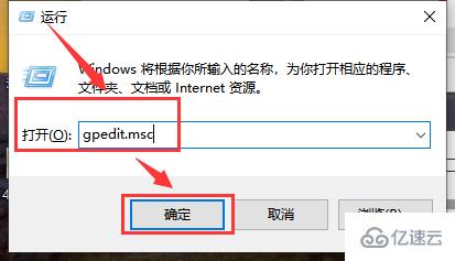 win10最新版本2004驱动冲突如何解决