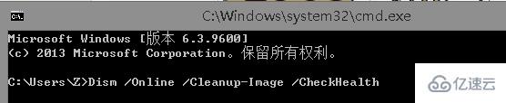 更新win102004卡在20%如何解決