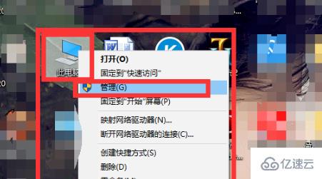 win10版本2004无法打开开始菜单如何解决