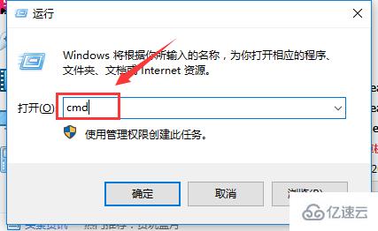 win10版本2004无法调节亮度怎么解决  win10 第1张