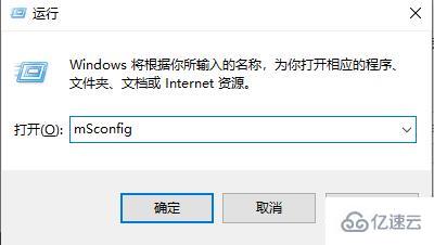 win10 2004游戲性能如何提升