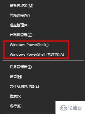 win10升级更新2004版卡在49%如何解决