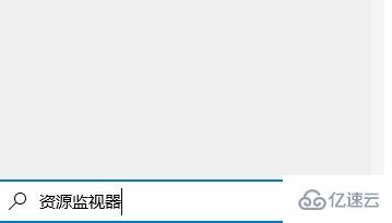 windows文件删除不了正在使用如何解决