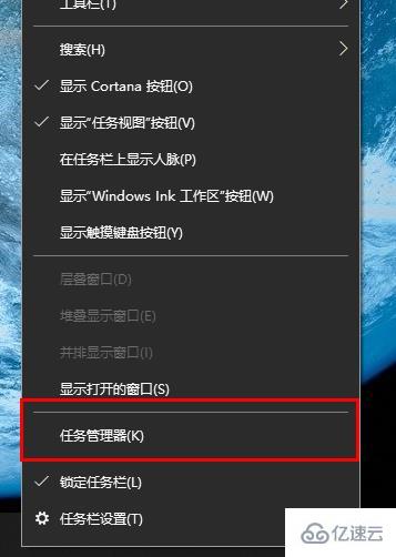 windows文件删除不了正在使用如何解决