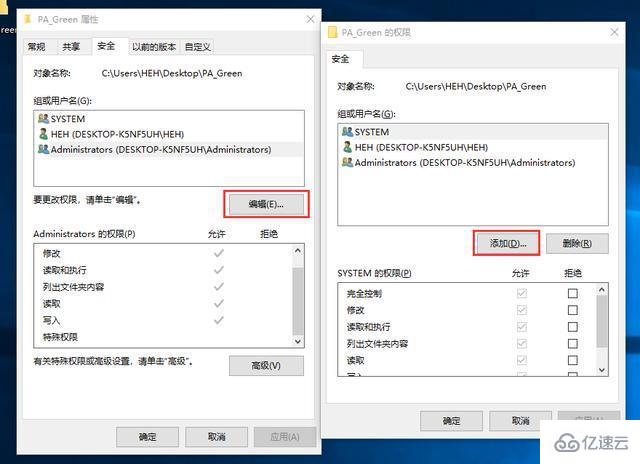 windows文件刪除常見問題怎么解決