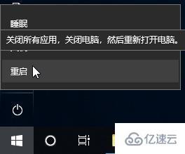 windows文件刪除常見問題怎么解決