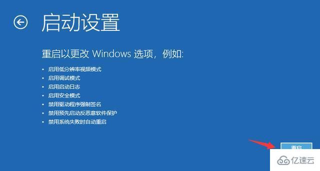 windows文件删除常见问题怎么解决