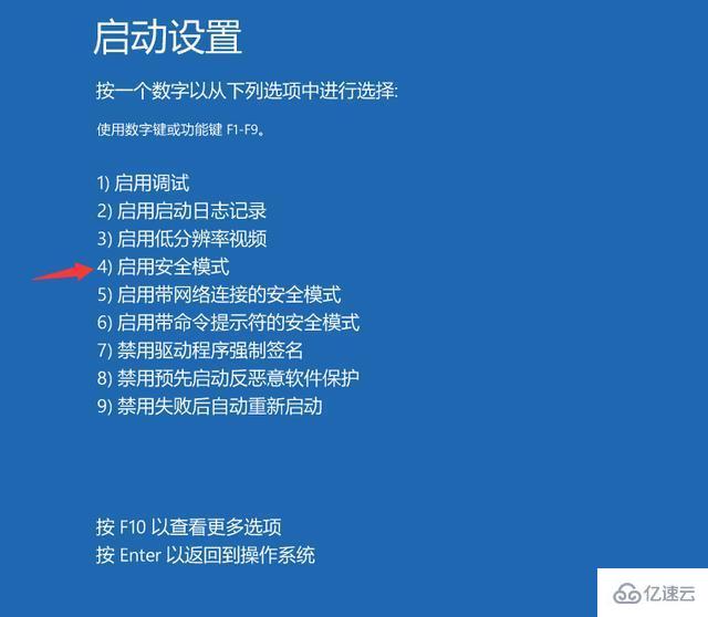 windows文件刪除常見問題怎么解決