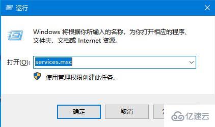 win10更新重启安装失败如何解决